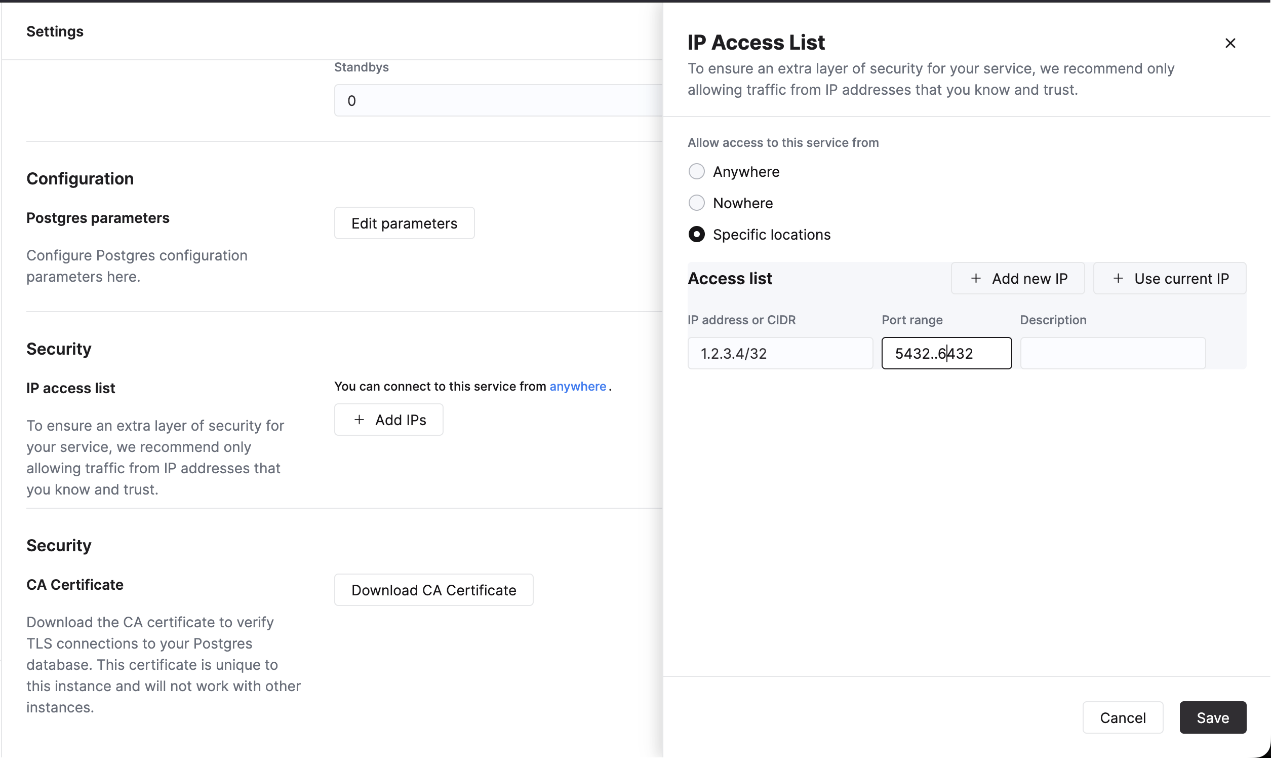 IP 액세스 목록 구성